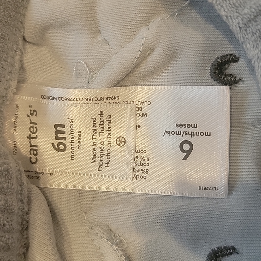 Carters sweat outfit - Picture 4 of 8